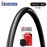 ยาง Michelin Dynamic Sport สำหรับจักรยานเสือภูเขา 700x23c ยางนอกไม่พับ ยางนอกจักรยานเสือหมอบ ยางนอกจ