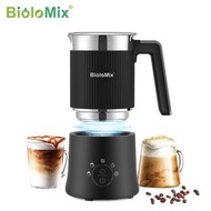 BioloMix 五合一自動冷熱泡棉和熱巧克力機，可拆卸奶泡器和蒸鍋，可用洗碗機清洗