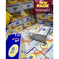 S26 step 1 S26 gold SMA STEP1 200gram Milk Powder NEW PACKING S26