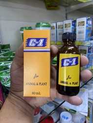 c1 กำจัดเห็บ หมัด ตามพื้น ซอกตู้ 100ml