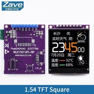 1.28-inch TFT circular display LCD display module RGB 240 * 240 GC9A01 driver 4-wire SPI interface 2