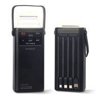ion - 二合一30000mAh超大容量行動電源連露營燈, 設有SOS模式, 22.5W快速充電, 自帶USB-C, iPhone Lightning, Micro USB及USB-A 4條充電線