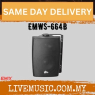 EMIX EMWS-664B 8"+3" 50W Wall Mount Box Speaker ( EMWS 664B / EMWS664B )