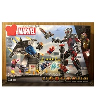 Marvel (76314) Captain America: Civil War Action Battle
