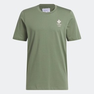 adidas Golf Adicross Desert Golf Tee Men Green IB6093