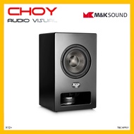 Miller & Kreisel X12+ THX Powered Subwoofer
