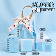 Meaningful student gift set