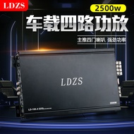Manufacturer Car Audio Modification Power Amplifier12V Amplifier Four-Channel Four-Way Car Amplifier