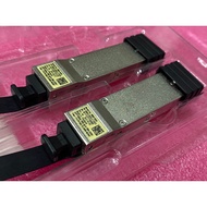 Mellanox QSFP28 optical Module 100GBase-SR4 850nm up to 100m DDMI Transceiver - MMA1B00-C100D