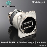 NEUTRIK data cable socket 3 connector NAUSB-W base D-type data A to B-type USB2.0 transmission 86.Re