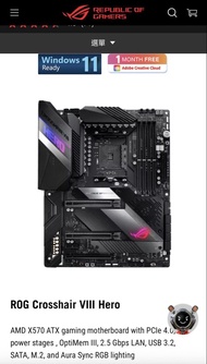 ASUS ROG Crosshair VIII Hero + AMD Ryzen 9 3950X + 1TB SSD 64G RAM