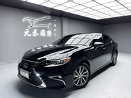 2016 Lexus ES300h 旗艦版