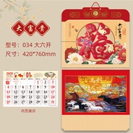 Tượng Ngọc Bích Hình Chữ Nhật Cao Cấp in Hình Con Ngựa 2026 Lịch Tháng Mới Tinh Tế Treo Tường Tách B