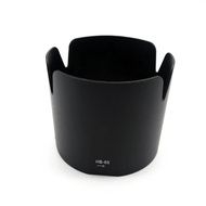 For Nikon AF-S Nikkor 80-400mm f/4.5-5.6G ED VR , Plastic Bayonet Lens Hood , Replacement for HB-65