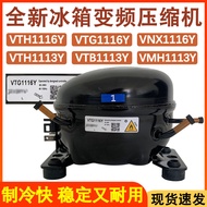 ✨Suitable for Meiling Refrigerator VNX1116Y VTG1116Y Refrigerator Inverter Compressor R600a VTX1113Y