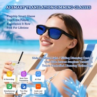 GV-90 Color-changing AI Translation Bluetooth Glasses Smart Glasses Support Listening to Songs Calls