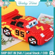 Nano Block Car Lightning McQueen Toy 3D Animation Characters Bricks Educational Toys 25cm LS6036 240