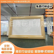 Inflatable Movie Screen Outdoor Projection Stand Inflatable Projection Screen Open-air Movie Screen 