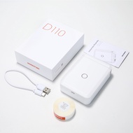 NIIMBOT D110, D110M mini thermal printer - Bluetooth available in 1 roll of 15*30 paper