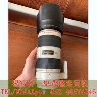 高價求，Canon EF 70-200mm f/2.8L USM 鏡頭，各類 索尼鏡頭，各種相機 無人機 鏡頭，徠卡 Leica，蔡司 Zeiss，庫克 Cooke，飛思，Phase One，哈蘇 H