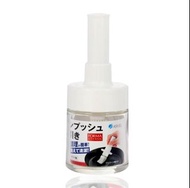 日本Asvel白色按壓式耐高溫矽膠油刷 烘焙 燒烤 控油 烤肉 塗抹 A04520210903