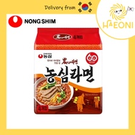 Nongshim Farmer's Heart Ramen 4 Pack Korean Beef Broth Noodles Premium Soup Ramyun  (Nongshim Ramen)