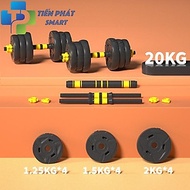 Bộ Tạ Tay Đa Năng 20kg Kết Hợp Tạ Đòn Tháo Lắp Điều Chỉnh Siêu Bền Thế Hệ Mới