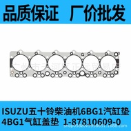 1-87810609-0Isuzu6BG1Cylinder Head Gasket Engine Cylinder Gasket Cylinder Bed ISUZU