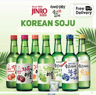 Jinro Soju x 20 Bottles x 360ml - local stock
