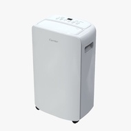 [行貨] 開利 Carrier 負離子空氣淨化抽濕機 DC-12KE (1級能源標籤) (體積細 抽力勁)（2年保養）- 免費速遞