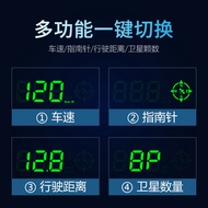 G GPS GPS Display 7|Car Universal HUD|Car Speed Display|Car LCD Head-up Dashboard