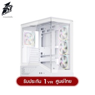 เคสคอมพิวเเตอร์ 1st Player GM7 Tempered Glass ATX Gaming Case with Cooling Fan(FN7R x3 FN7 x1) รับปร