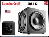 『盛昱音響』美國 SpeakerCraft SDSi-12 超低音喇叭『12吋單體x3 大功率 600W』公司貨