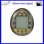 【Direct from Japan】Kingdom Hearts Tamagotchi 20th Anniversary Dark Mode Kingdom Hearts Tamagotchi 20