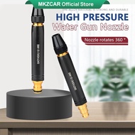 High Pressure Water Jet Car Water Spray Gun Portable Spray Hose Nozzle Sprinkler