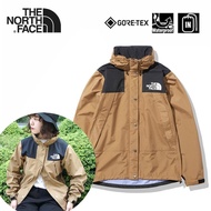🇯🇵 日本直送🇯🇵  日本行貨  #800 The North Face Mountain Raintex Jacket Shell Gore-Tex(Womens)  女裝戶風防水外風褸   三色