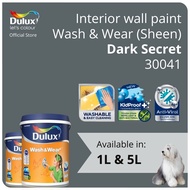 Dulux Interior Wall Paint - Dark Secret (30041)  - 1L / 5L