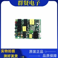 Original Philips 65PUF6051/T3 Power Board K-PL-FH1 4702-2PLFH1-A4231B01