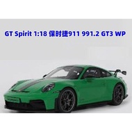 GT Spirit 1: 18 Porsche 911 991.2 GT3 Resin Car Model GT576