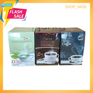 พร้อมส่ง!! แบรนด์นาริตะ คละรสชาติ Narita Coffee/ Cocoa/ Matcha Green Tea กาแฟ โกโก้ ชาเขียว ผู้ใหญ่บ