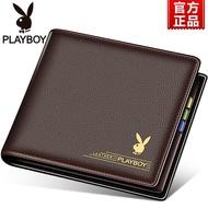 Men Wallet Men Wallet Short Wallet Wallet Long Vertical Wallet Men Wallet