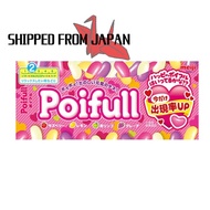 【direct from Japan】 Meiji Poyful 53g