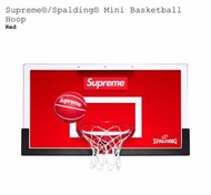Supreme Spalding Mini Basketball Hoop