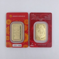 Free Shipping HS Gold Plated Bar With Different Serial NO. 1oz/2.5g/10g/15.5g/20g Non-Magnetic Bar C