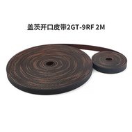 3D Printer Accessories Voron2.4 Ender3 2GT-9RF 9mm Synchronous Belt Wear-Resistant Strong Toughness