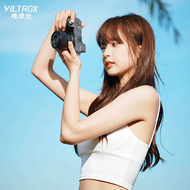 VILTROX | Large Aperture Auto Focus 35mm Lens F1.7
