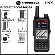 Motorola GT-15 วิทยุสองทางเครื่องส่งรับวิทยุระยะไกล 20KM พลังงานสูง 20W 9800Mah วิทยุ FM/AM แบบพกพาค