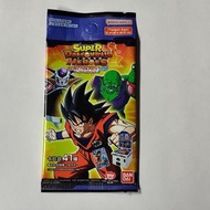 [3包][第4彈] Super Dragonball Heroes Selection Pack Vol.4 七龍珠英雄精選補充包 七龍珠遊戲卡牌 NT0010
