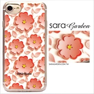 【Sara Garden】客製化 軟殼 蘋果 iphone7plus iphone8plus i7+ i8+ 手機殼 保護套 全包邊 掛繩孔 紙雕碎花粉