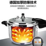 Explosion-Proof304Stainless Steel Pressure Cooker Household Gas Gas Induction Cooker Universal Commercial Pressure Cooker Small Mini